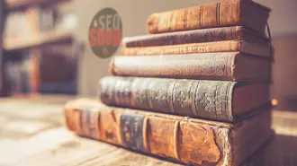 Справочник по SEO